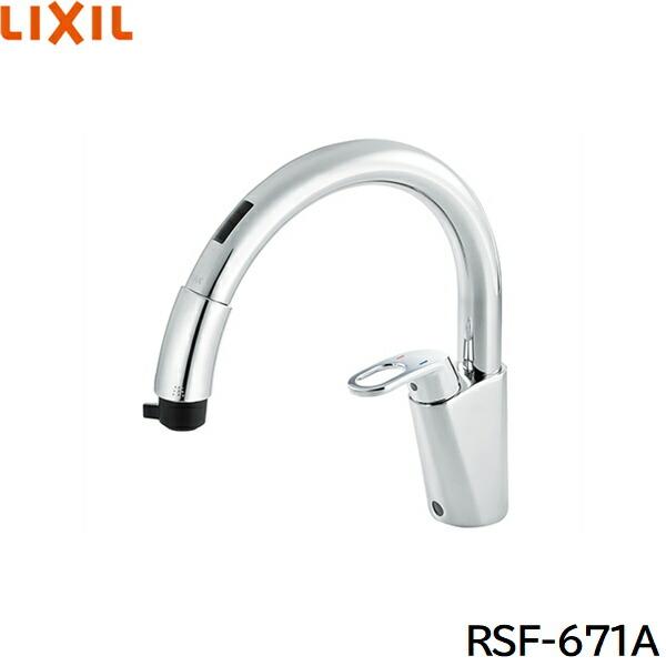 RSF-671A リクシル LIXIL/INAX キッチン用タッチレス混合水栓 ハンドシャワー付 一...