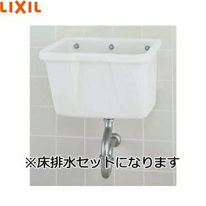 S-18U/BW1+SF-18C+SF-28SA リクシル LIXIL/INAX 多目的流し 床排水セット 水栓なし 送料無料｜ハイカラン屋