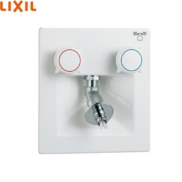 SF-8RQ-DS リクシル LIXIL/INAX 洗濯機用混合水栓 埋込タイプ・樹脂配管用 一般地...