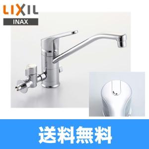 SF-HB420SYXBV リクシル LIXIL/INAX シングルレバー混合水栓 分岐形・エコハンドル 一般地仕様 送料無料｜ハイカラン屋