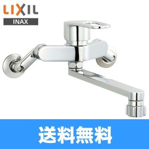 LIXIL（リクシル） LIXIL・INAX(リクシル・イナックス) 壁付シングル