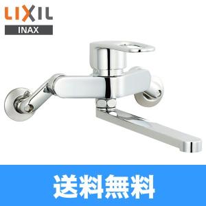 SF-WM435SY リクシル LIXIL/INAX シングルレバー混合水栓 エコハンドル 一般地仕様 送料無料｜water-space