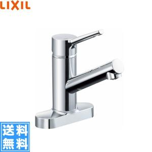 INAX SF-WL420SYX(JW) リクシル LIXIL/INAX シングルレバー混合 INAX SF-WL420SYX(JW) リクシル LIXIL/INAX シングルレバー混合