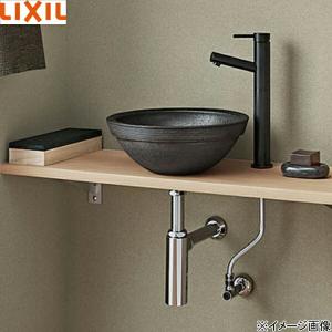 LIXIL YL-A74HC/BW1 リクシル LIXIL/INAX 手洗器セット ハンドル LIXIL YL-A74HC/BW1 リクシル LIXIL/INAX 手洗器セット ハンドル