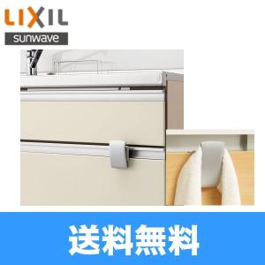 SA-978-XC カワジュン KAWAJUN エクステンションミラー : ハイカラン屋