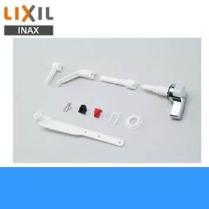 手入れ用具 M LIXIL・TOEX 調整金具H（上） MB 門まわり部品 [KWB08] - LIXIL