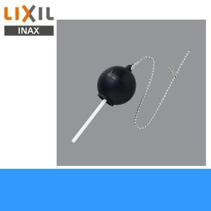 TF-10R-S リクシル LIXIL/INAX トイレ用補修部品フロート弁 小 送料無料