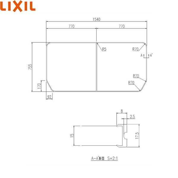 YFK-1576B(4)-D4 リクシル LIXIL/INAX 風呂フタ(保温風呂フタ)(2枚1組)...