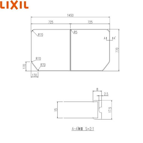 YFK-1580B(1)-D4 リクシル LIXIL/INAX 風呂フタ(保温風呂フタ)(2枚1組)...