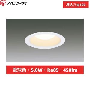 IRIS OHYAMA LSB100-1050NCSSW-V4 10台セット アイリスオーヤマ