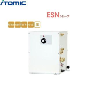 ESN06ALN211E0 イトミック ITOMIC 小型電気温水器 ESNシリーズ 操作部A・単相200V・1,1Kw・6L 左側配管 送料無料｜water-space