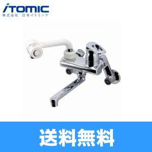 ES-40N3 イトミック ITOMIC 小型電気温水器 ES-N3シリーズ 貯湯量40L