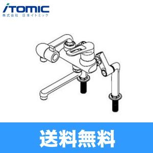 TOTO T335DR TOTO先止め式壁付飲シングル混合水栓 湯側角度規制 飲料
