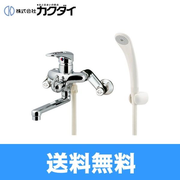 143-021 カクダイ KAKUDAI シングルレバーシャワー混合栓 水抜可能共用タイプ 送料無料