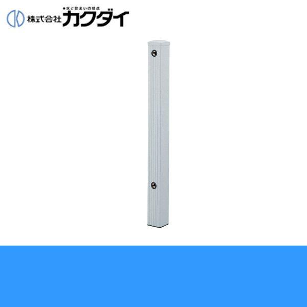カクダイ KAKUDAI 水栓柱(ミカゲ)624-071(80角)