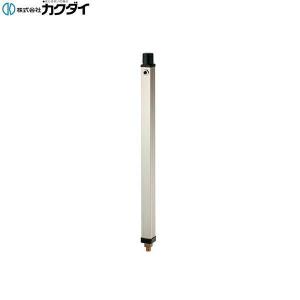 カクダイ（KAKUDAI） 716-342-S 立水栓 ミドル 送料無料