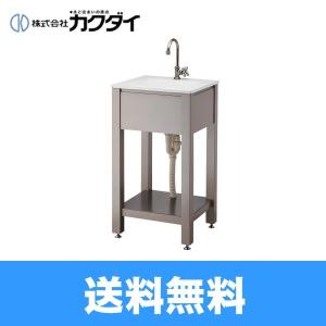 カクダイ（KAKUDAI） 624-921 水栓柱パン(ミカゲ) 送料無料
