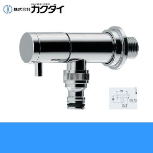 カクダイ（KAKUDAI） 水栓金具 701-363-13 横水栓 : coordiroom ヤフー