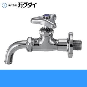 カクダイ（KAKUDAI） 7017 万能ホーム水栓(送り座つき) : 配管スーパー