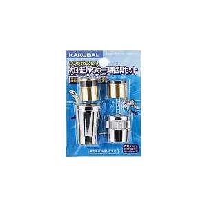 インボイス対応 未使用 サイエンス SMB-JT300-W02 マイクロバブル