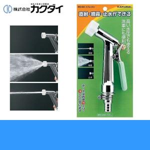 カクダイ（KAKUDAI） 952-501 ガーデンノズル高い水圧で使えるミキサー