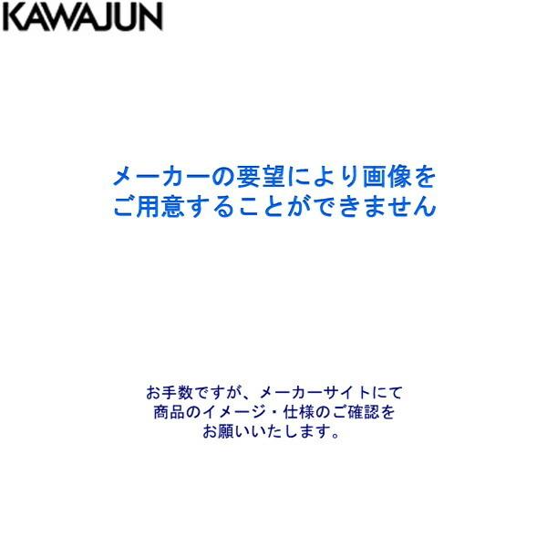 AC-821-SC カワジュン KAWAJUN BlindHookブラインド2連フック ホワイト+ク...