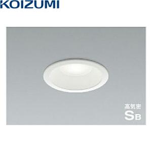 AD7300W50 コイズミ KOIZUMI 高気密SBダウンライト 60W調光 埋込穴φ100 送料無料｜water-space