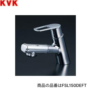 KVK KM7061 洗面用 シングル混合栓 一般地仕様 送料無料