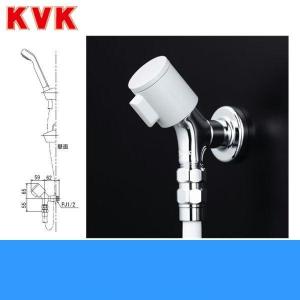 INAX（イナックス） BF-WL115H リクシル LIXIL/INAX 2ハンドルシャワー 