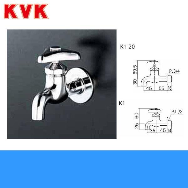 K1 KVK横水栓