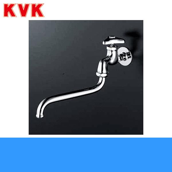 K3-R30 KVK自在水栓(300mm自在パイプ付) 送料無料