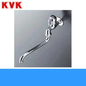 K3E KVKプチエコ水栓自在水栓 送料無料｜water-space