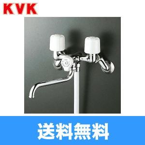 KF100N2W KVK一時止水付2ハンドルシャワー 寒冷地仕様 送料無料