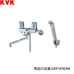 KVK KM8017TK 洗面用シングルレバー式シャワー KVK KM8017TK KVK 洗面用シングルレバー式洗髪シャワー水栓（引出式