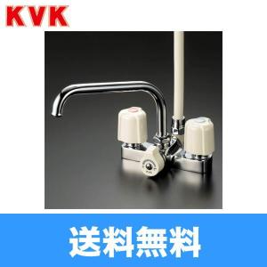 KF14ER2 KVKデッキ形2ハンドルシャワー水栓 洗い場・浴槽兼用水栓 一般地仕様 送料無料