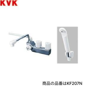 KVK シャワー混合栓 KF207N 台付ハンドル　未使用品 KVK KF207N KVK デッキ形一時止水付2ハンドルシャワー（左側
