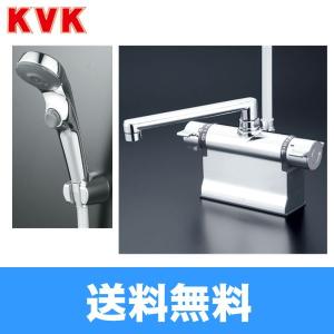 KF3011ZTR3 KVK浴室用水栓デッキ型サーモスタット式シャワー 寒冷地