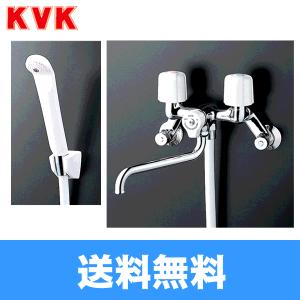 KF30N2W KVK2ハンドルシャワー 寒冷地仕様 送料無料｜water-space