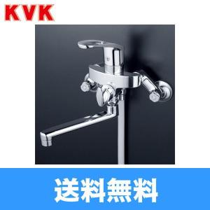 KF5000T KVKシングルレバー式シャワー水栓 洗い場・浴槽兼用水栓 一般地仕様 送料無料