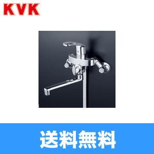 KF5000TMB KVKシングルレバー式シャワー水栓 洗い場・浴槽兼用水栓 一般地仕様 送料無料｜water-space