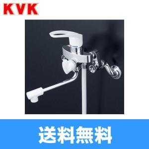KF5000U KVK取替用シングルレバー式シャワー水栓 洗い場・浴槽兼用水栓 一般地仕様 送料無料｜water-space
