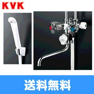 KVK [KM13N2SL] ソーラー2ハンドル混合栓併用形 太陽熱温水器用水栓
