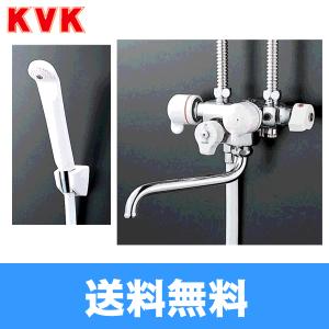 KVK KF14EF2 KVK 洗面用 2ハンドル洗髪シャワー 一般地仕様 送料無料
