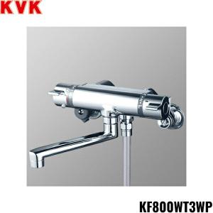 KF800WT3WP KVKサーモスタット混合水栓 寒冷地仕様 3wayワイドワンステップ メタリックホース1.6m 送料無料｜water-space