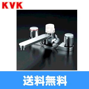 KVK KM298G KVK お湯ピタ デッキ形定量止水付サーモスタット式 KVK KM298G KVK お湯ピタ デッキ形定量止水付サーモスタット式