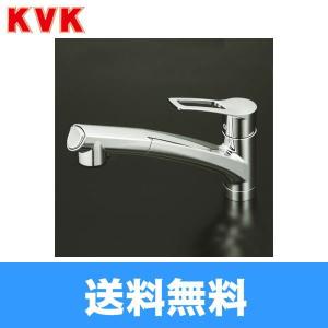 タカラスタンダード（Takara standard） ハンドシャワー水栓 KM5021TTK