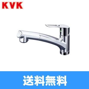 KVK eレバー 水栓 KM5021JTEC キッチン用 シングルレバー式シャワー付