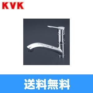 KVK KVK【節水型】流し台用シングルレバー式シャワー付き混合栓