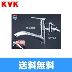 INAX（イナックス） SF-HB420SYXBV リクシル LIXIL/INAX シングル