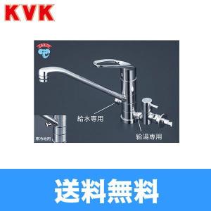 TOTO THF22R TOTO分岐金具 食器洗い乾燥機用 : ハイカラン屋 - 通販